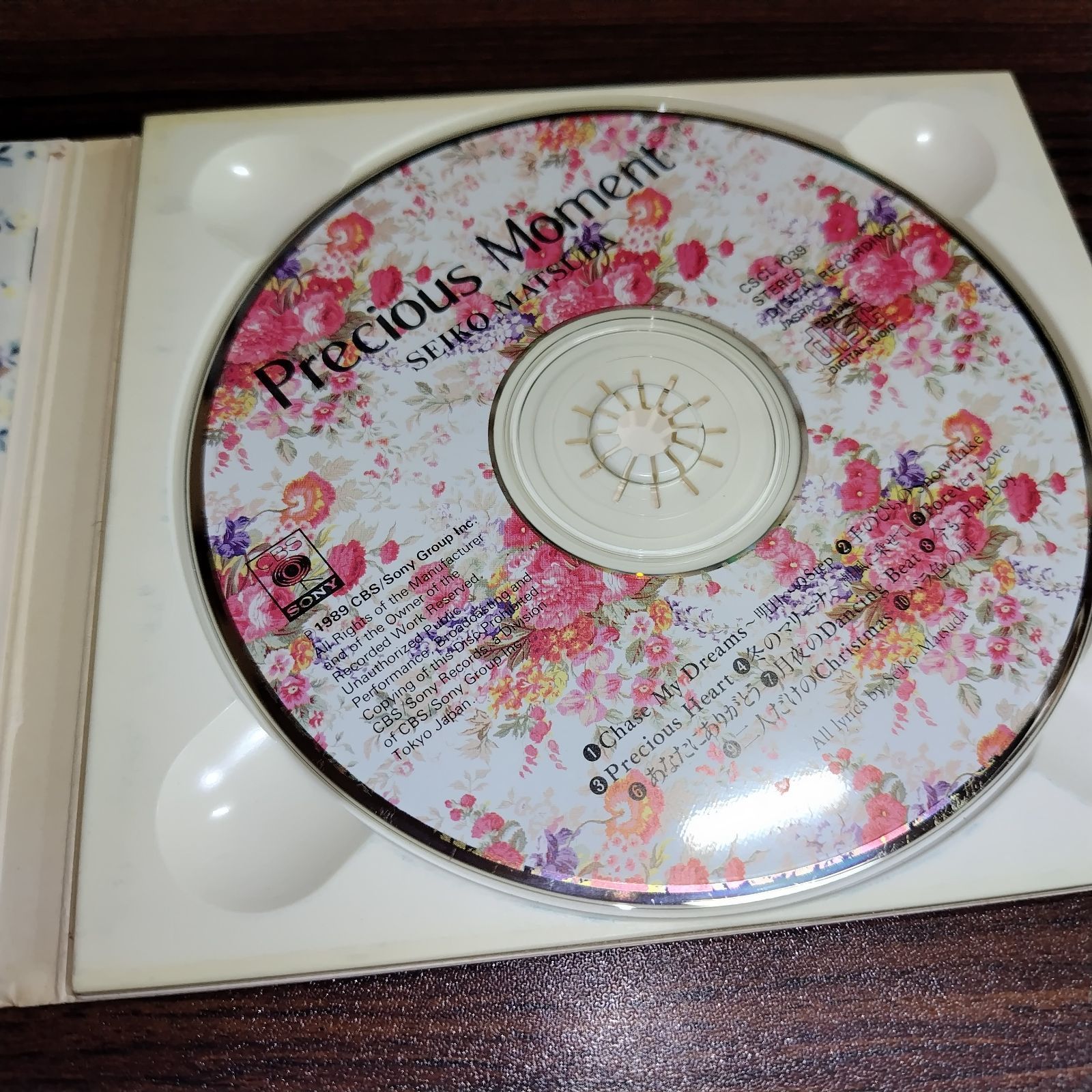 邦楽ロック・ポップ 中古CD 4枚セット 訳あり処分特価品 管理番号