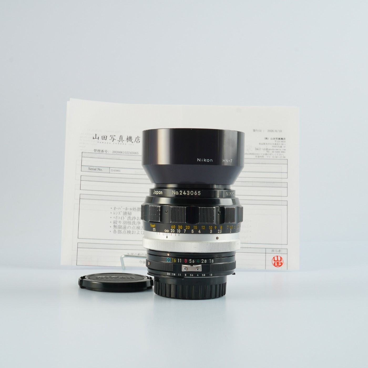 Overhauled】 Nikon ニコン Ai改 Nikkor-H Auto 85mm F/1.8 単焦点