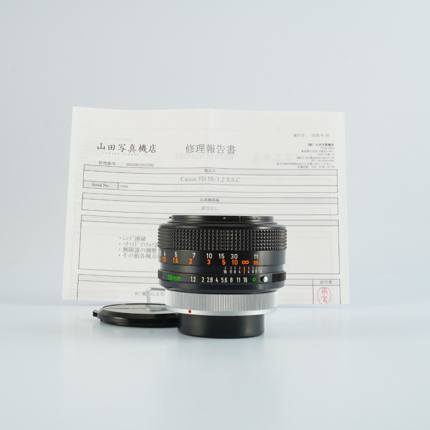 Serviced】 Canon キヤノン FD 55mm F/1.2 S.S.C 