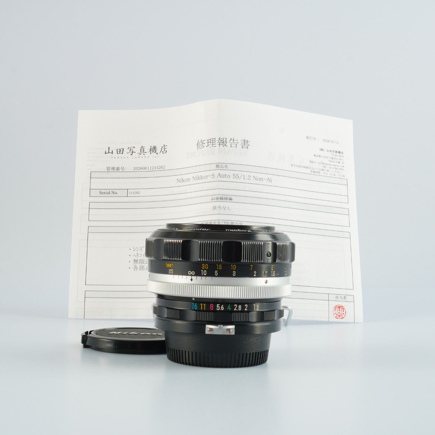 Serviced】 Nikon ニコン 非Ai Nikkor-S Auto 55mm F/1.2 単焦点レンズ