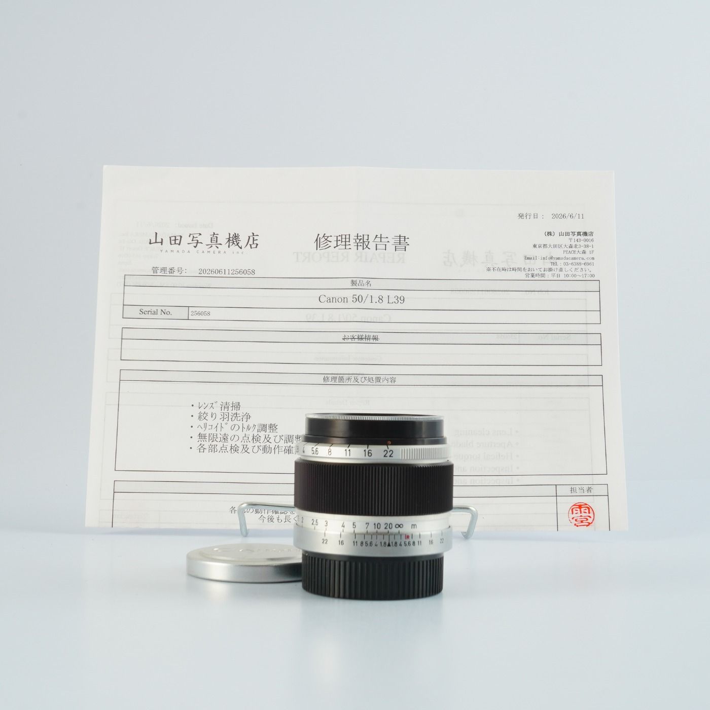 Serviced】 Canon キヤノン 50mm F/1.8 For L39 単焦点レンズ - メルカリ
