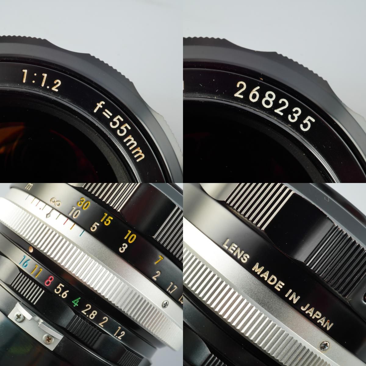 Serviced】 Nikon ニコン 非Ai Nikkor-S.C Auto 55mm F/1.2 単焦点