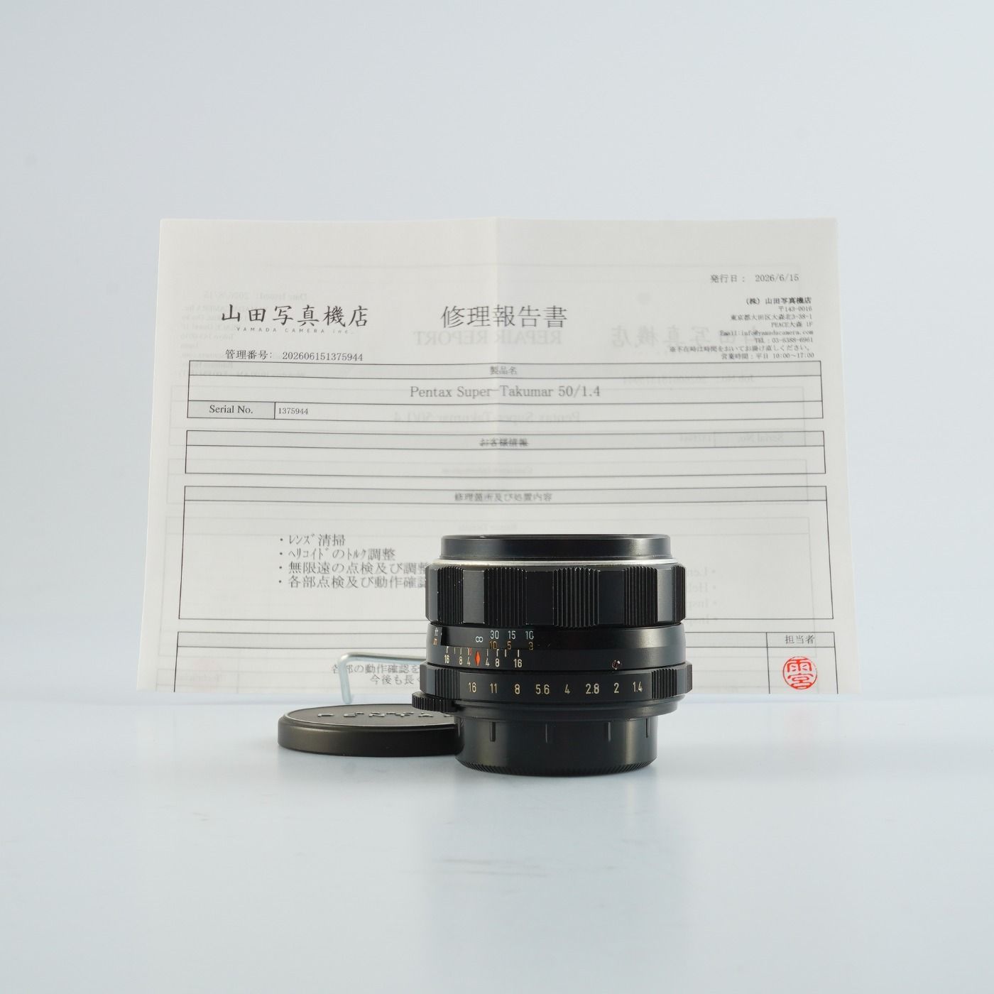 Serviced】8 Elements PENTAX ペンタックス Super Takumar 50mm F/1.4
