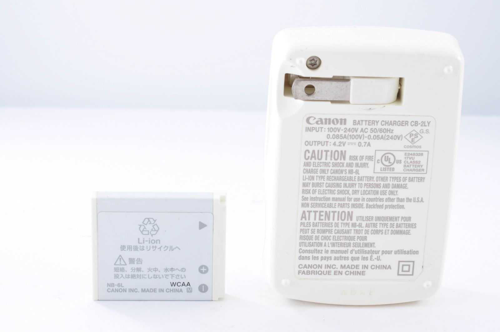 美品 Canon IXY DIGITAL 25 IS PC1262 コンパクトデジタルカメラ