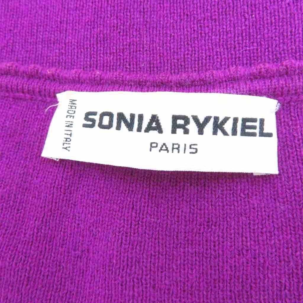 ソニアリキエル SONIA RYKIEL ニット セーター アンゴラ混 大きい