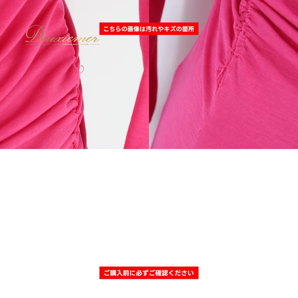 社交ダンス 衣装 PASTIME パスタイム ドレス スタンダード ピンク系