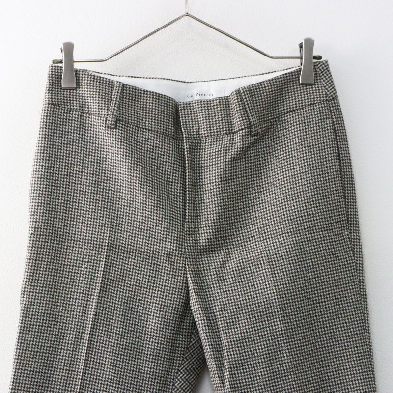 定価4.2万 ドゥーズィエムクラス Deuxieme Classe Col Pierrot