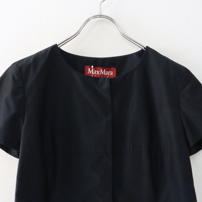 未使用 保管品 マックスマーラ スタジオ MaxMara studio コットン