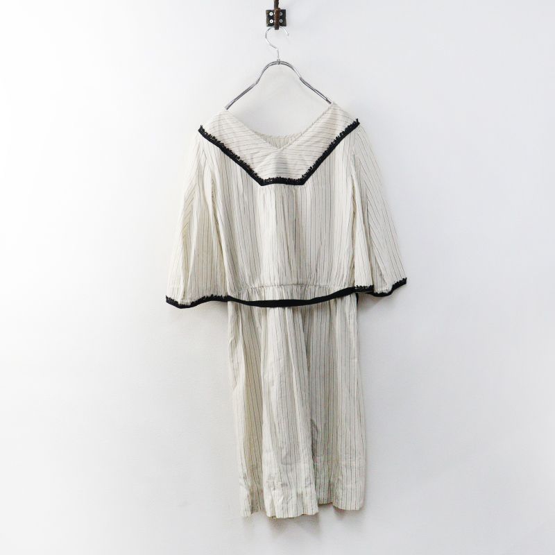 ミナペルホネン mina perhonen fine rain ワンピース 36｜ベージュ