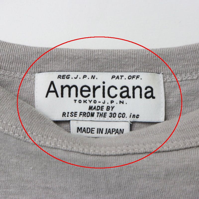 アパルトモン L'Appartement取扱 アメリカーナ Americana ロールアップ