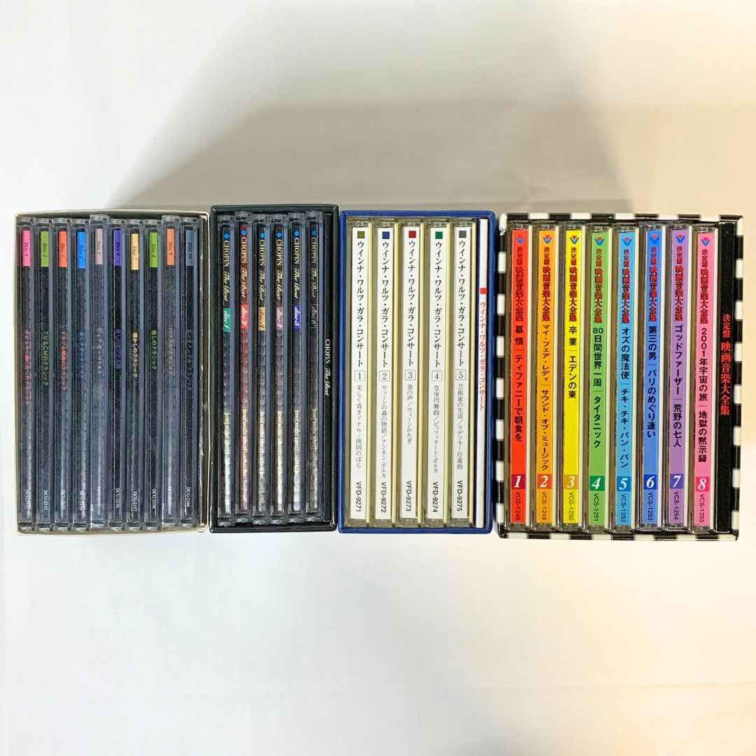 まとめ売り】クラシック ＆ 映画音楽 CD 29枚セット - メルカリ