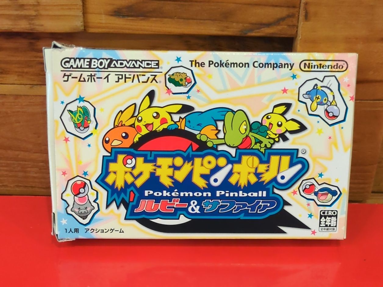 ポケモンピンボール ルビー＆サファイア ゲームボーイアドバンス GBA