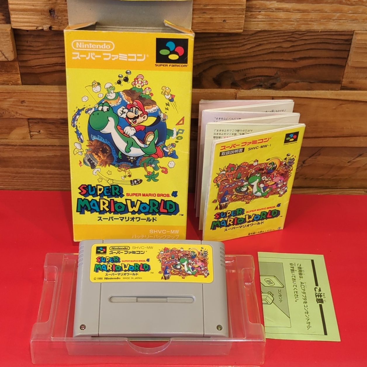 スーパーマリオワールド スーパーファミコンソフト 取扱説明書付き