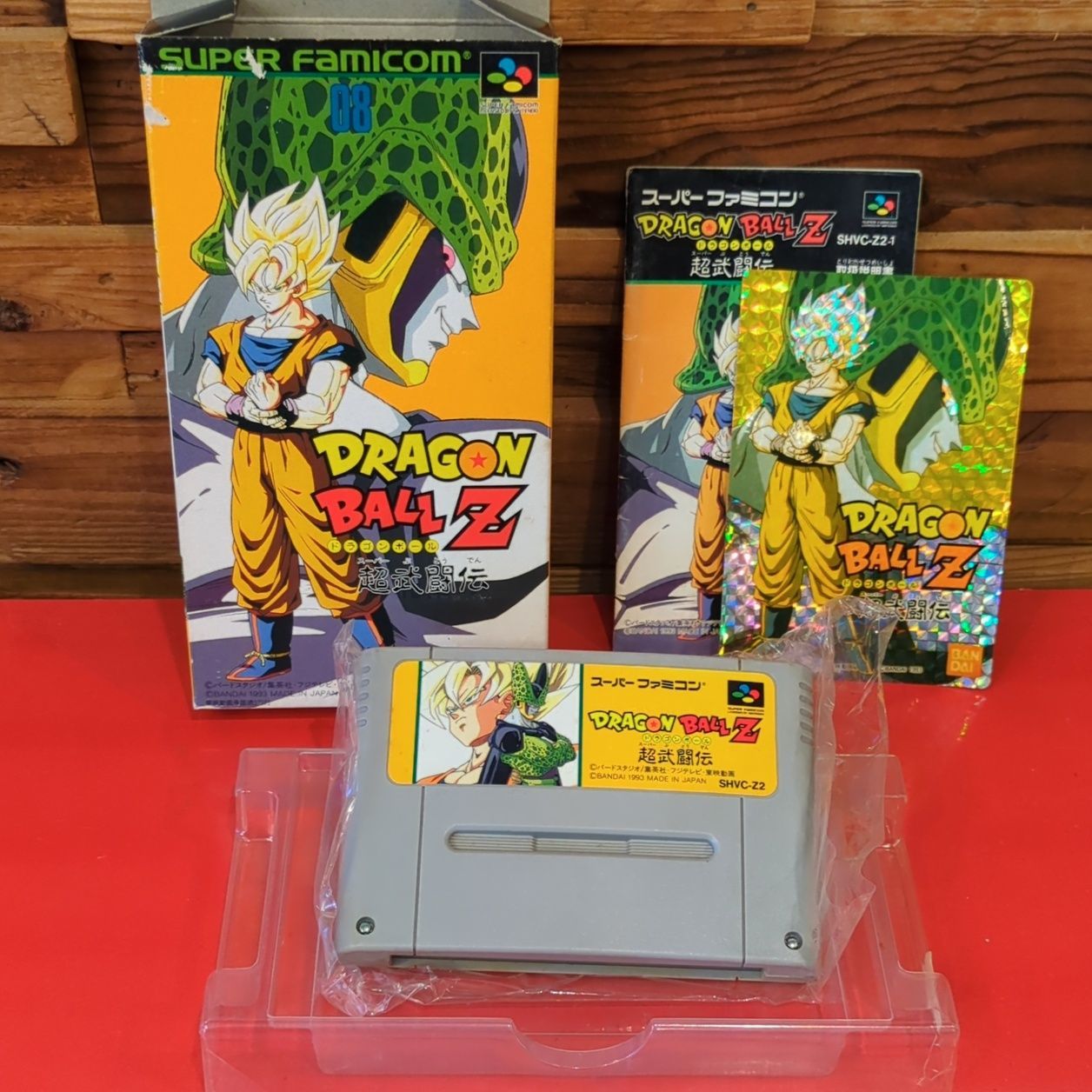 ドラゴンボールZ 超武闘伝 スーパーファミコンソフト 初回特典シール
