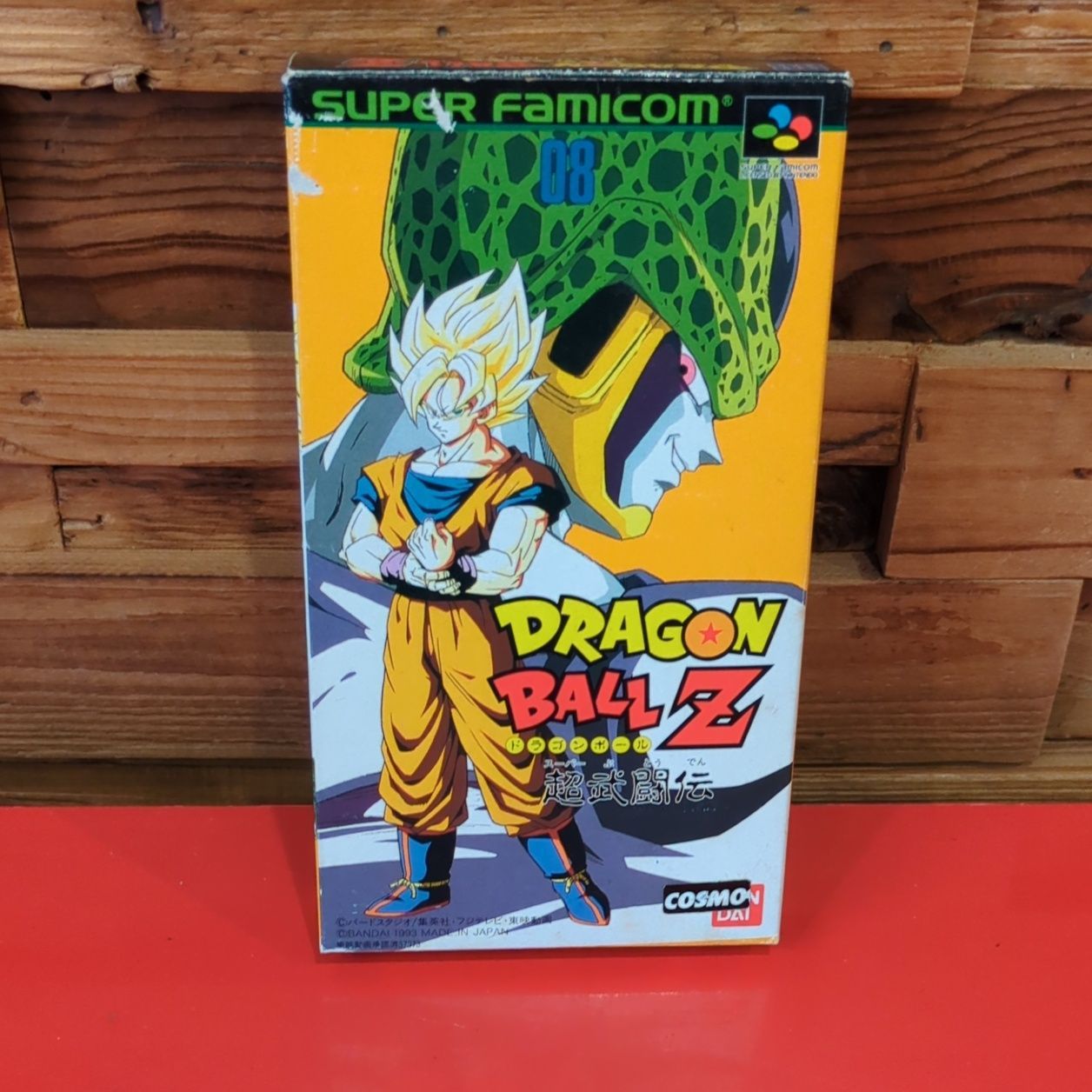 ドラゴンボールZ 超武闘伝 スーパーファミコンソフト 初回特典シール