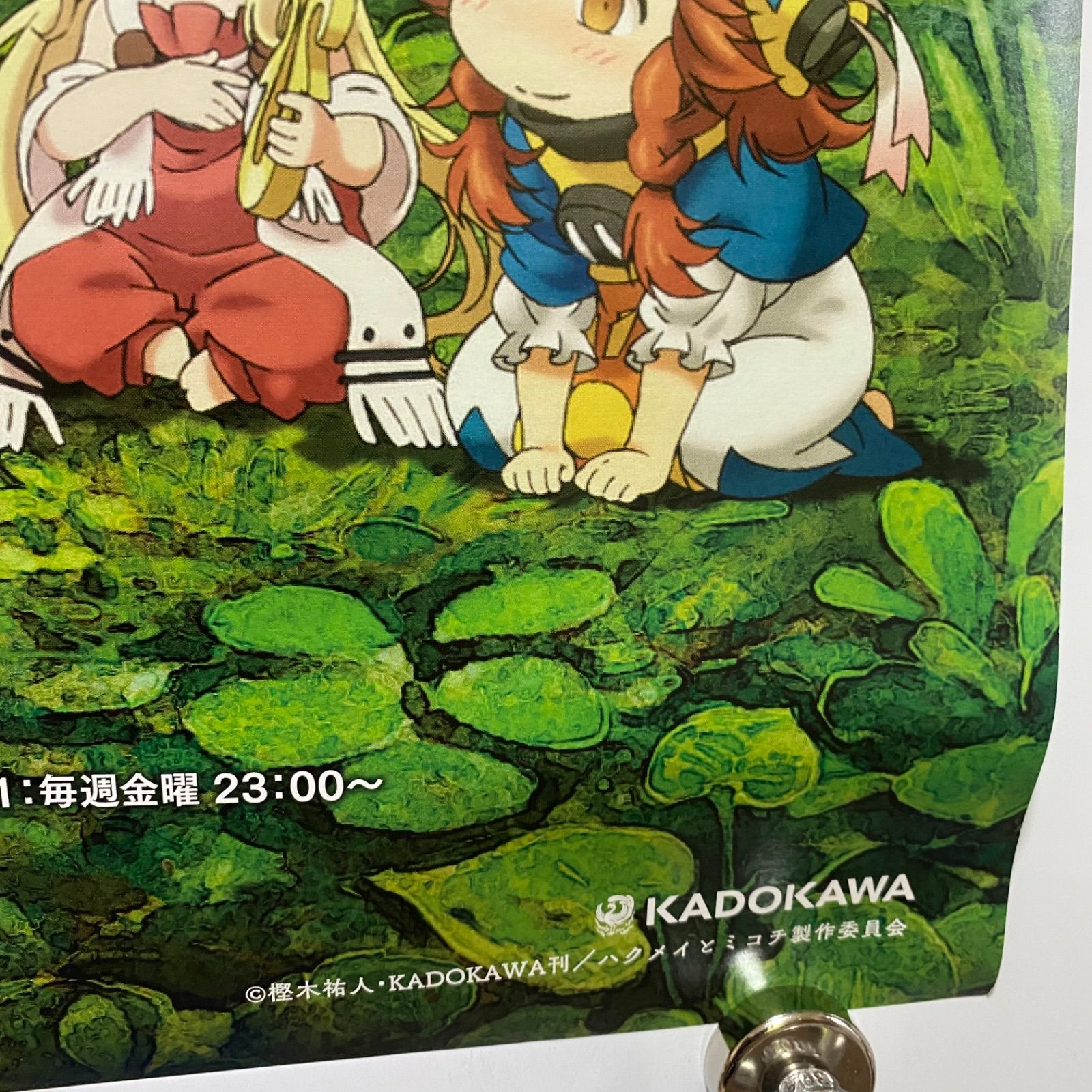 ハクメイとミコチ 両面B2ポスター 樫木祐人 #1537 - メルカリ