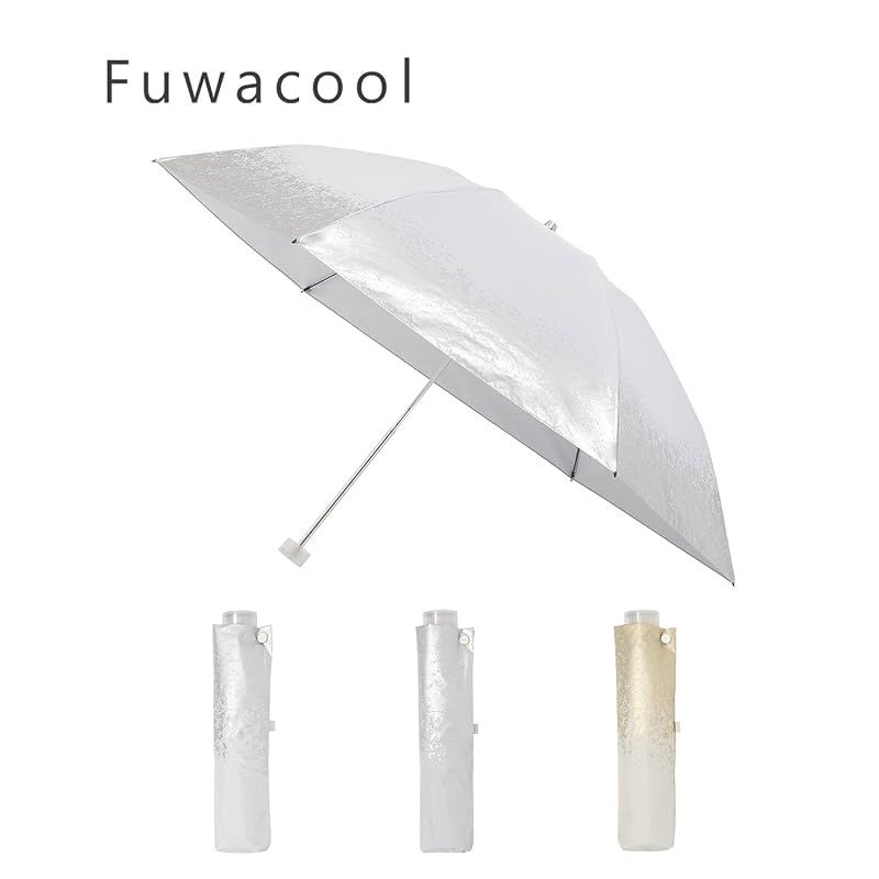 【新品】 [ムーンバット] フワクール 折りたたみ傘 日傘 パラソル 晴雨兼用 遮熱 遮光率100％ UVカット100％ 一級遮光 軽量 無地 メタリック 軽量 雨の日OK 22-447-12523 ホワイト 1