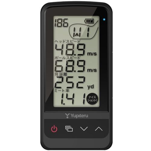 【新品】ユピテル(Yupiteru) ゴルフスイングトレーナー GST-7BLE ヘッドスピード ボールスピード 飛距離 ミート率 Bluetooth搭載 データ管理 設定 充電バッテリー式 日本製