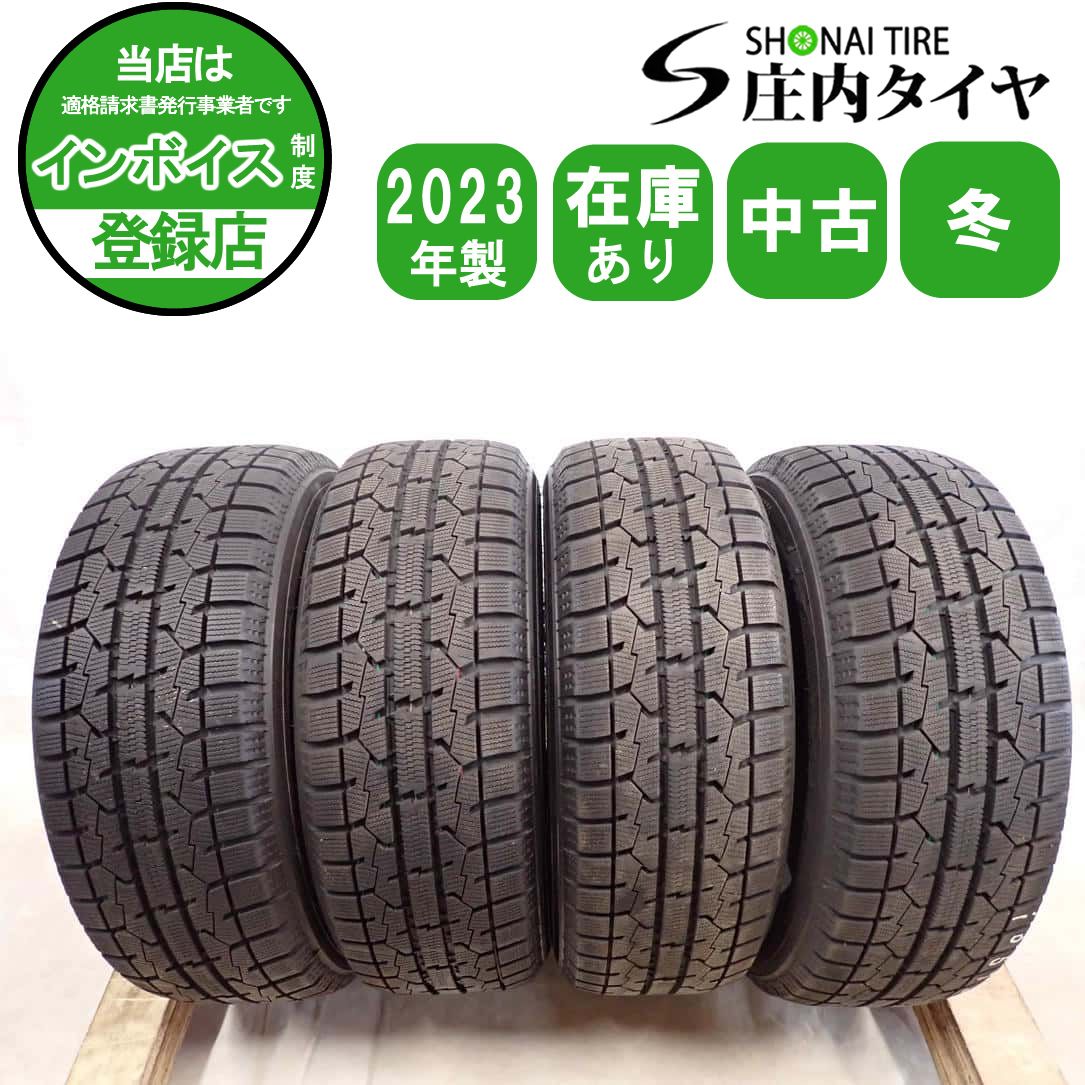 冬4本価格 会社宛 送料無料 185/60R15 84Q トーヨー オブザーブ GIZ2