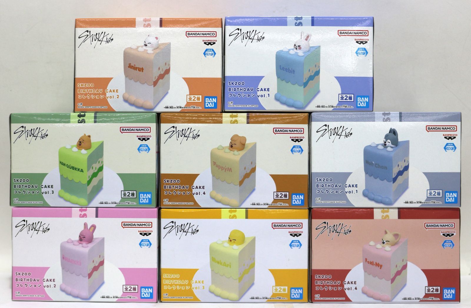 SKZOO BIRTHDAY CAKE コレクション 全種 コンプリート - メルカリ