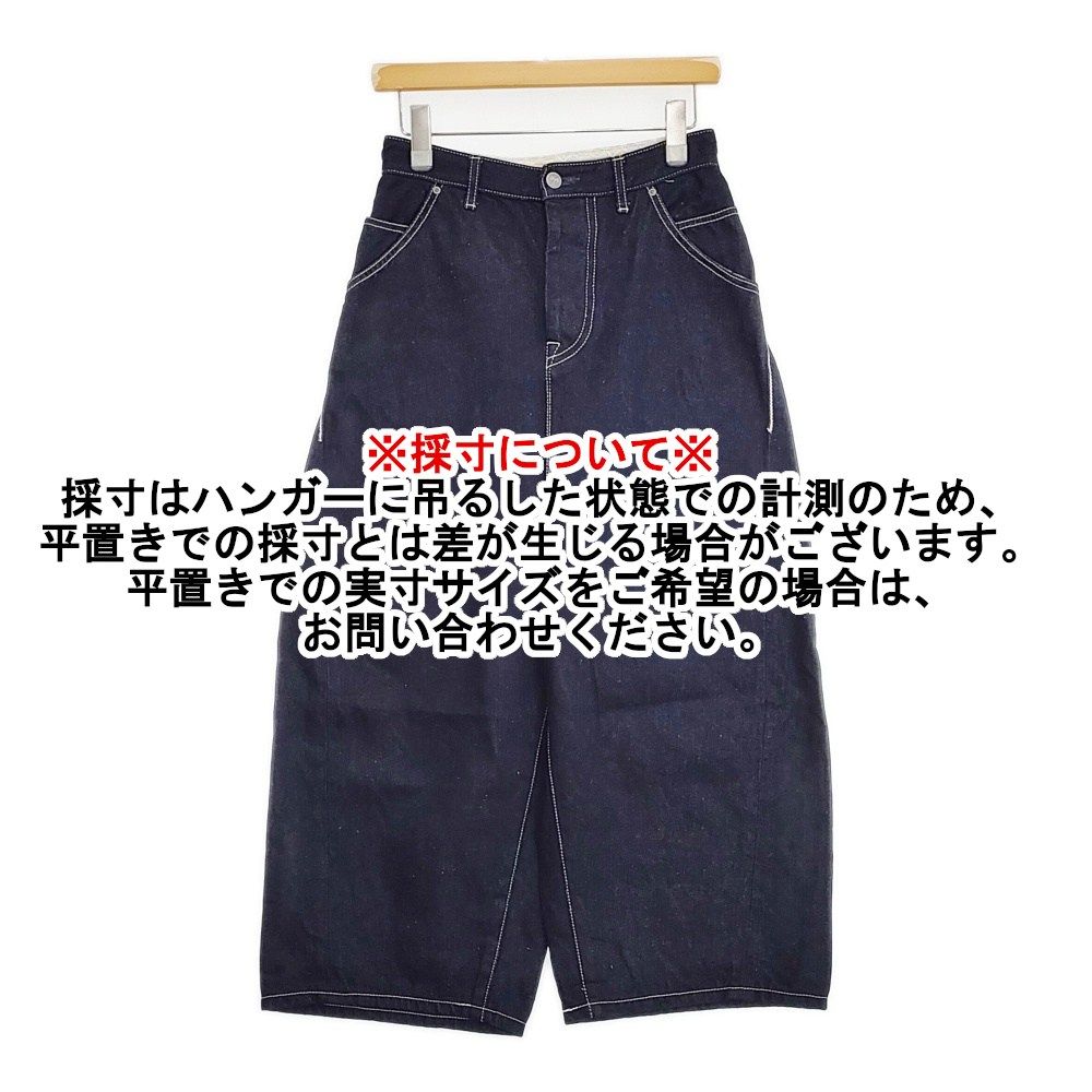 mina perhonen always バルーンワイドデニム dn4416A サイズ32 デニム