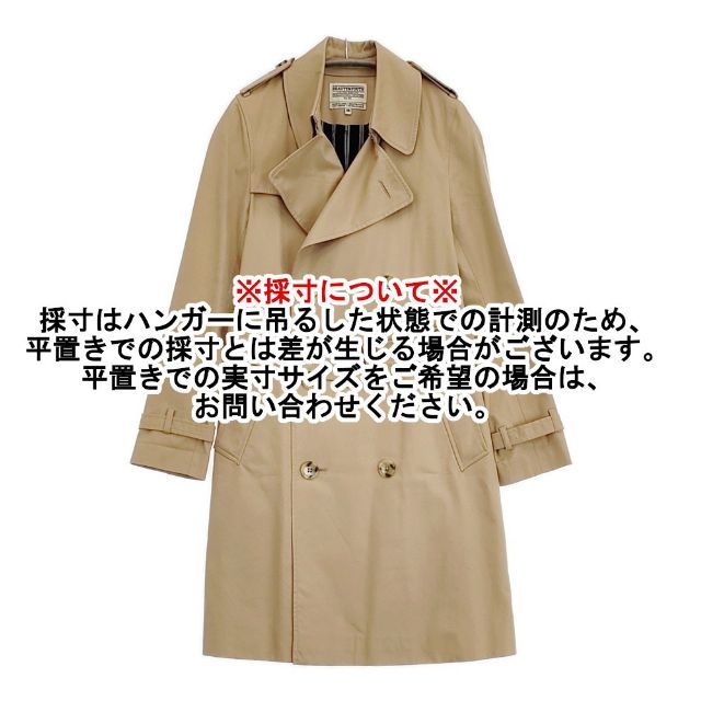 BEAUTY&YOUTH UNITED ARROWS 定価42900円 ベルト付き 80/3 トレンチ