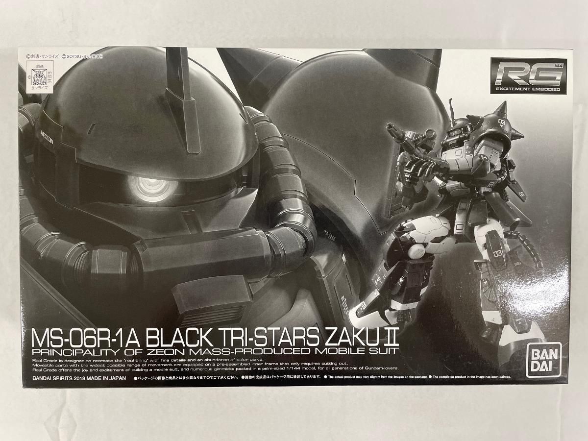 未開封】1/144 RG MS-06R-01A 黒い三連星専用ザクII - メルカリ