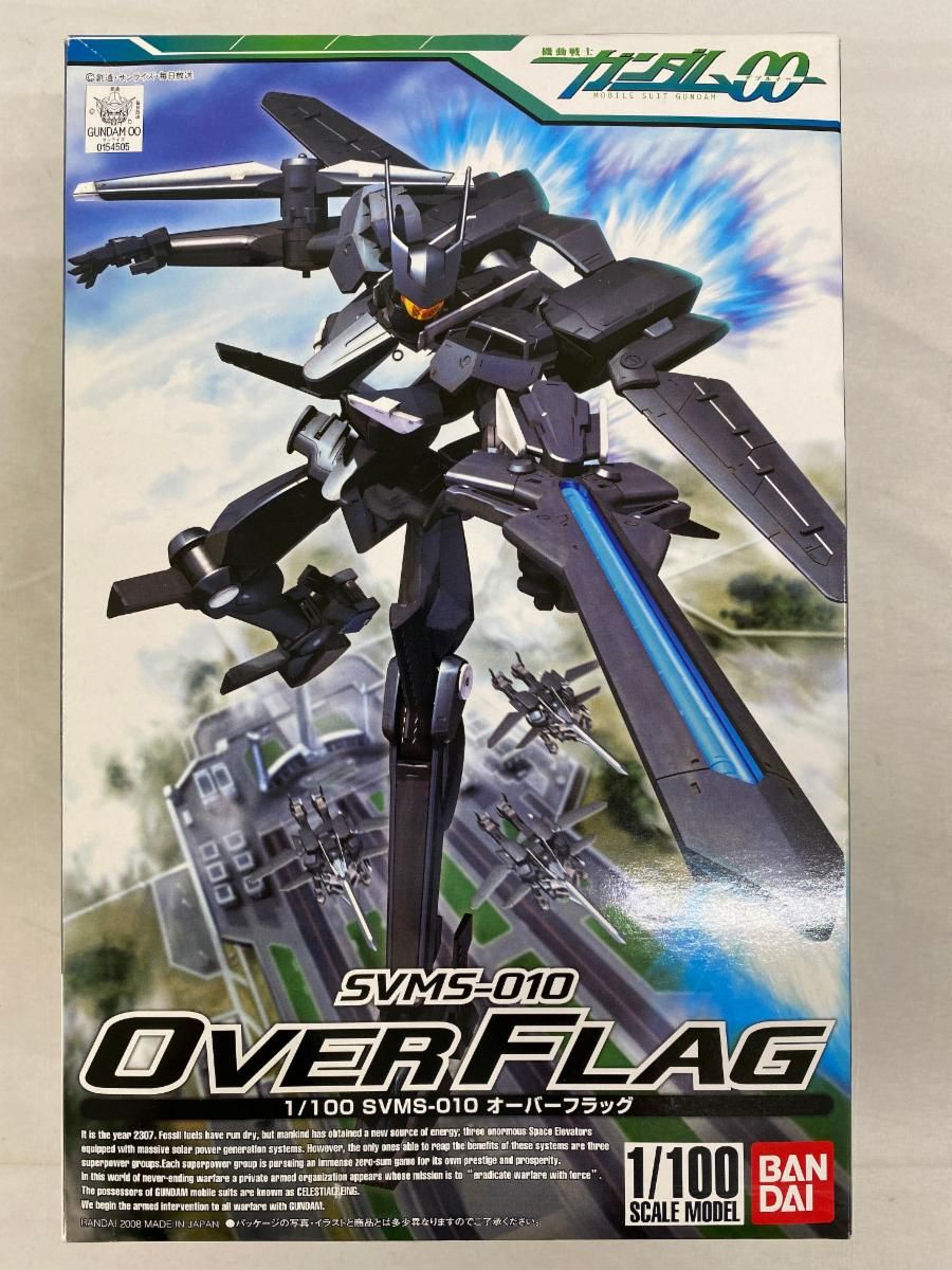 【未開封】1/100 オーバーフラッグ ~ガンダム00(ダブルオー)シリーズ~ (機動戦士ガンダム00)