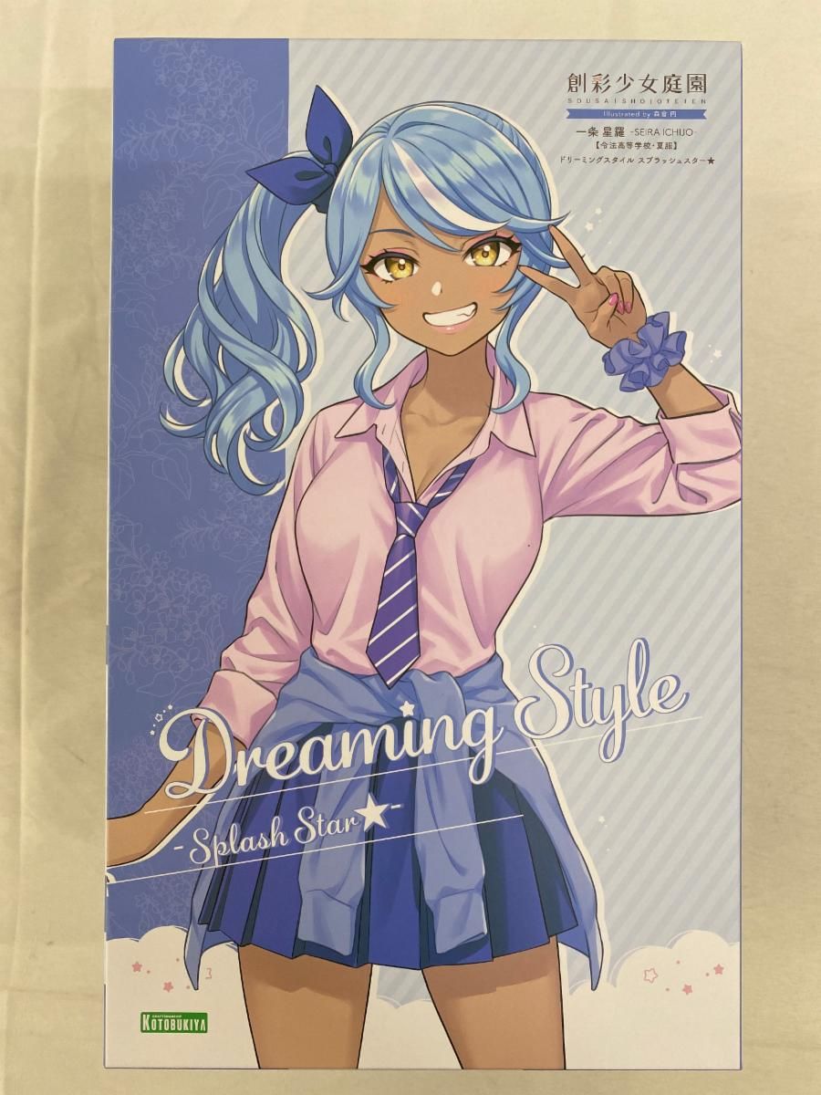 未開封】1/10 一条 星羅【令法高等学校・夏服】ドリーミングスタイル
