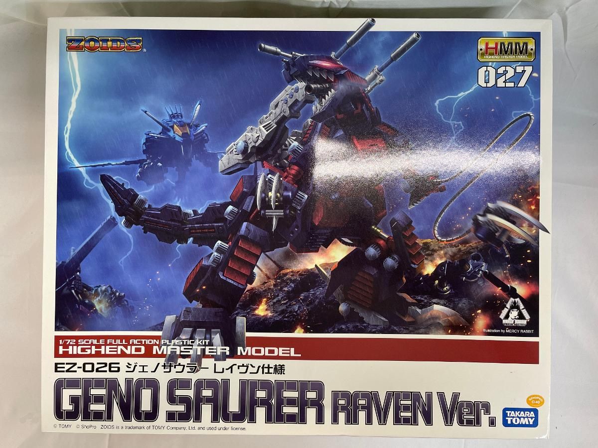 未開封】コトブキヤ ZOIDS EZ-026 ジェノザウラー レイヴン仕様 1/72