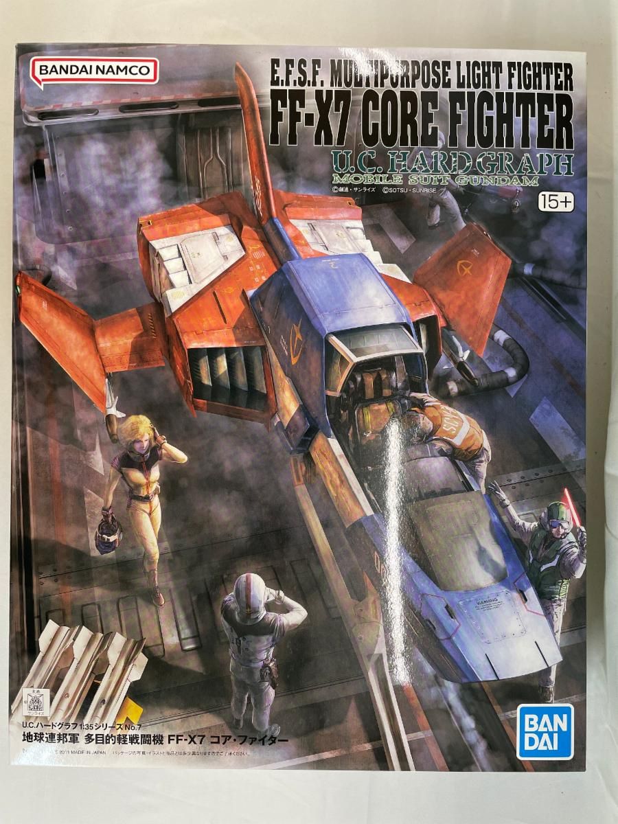 【未開封】1/35 地球連邦軍 多目的軽戦闘機 FF-X7 コア・ファイター 機動戦士ガンダム U.C.ハードグラフシリーズ No.7 9,702円