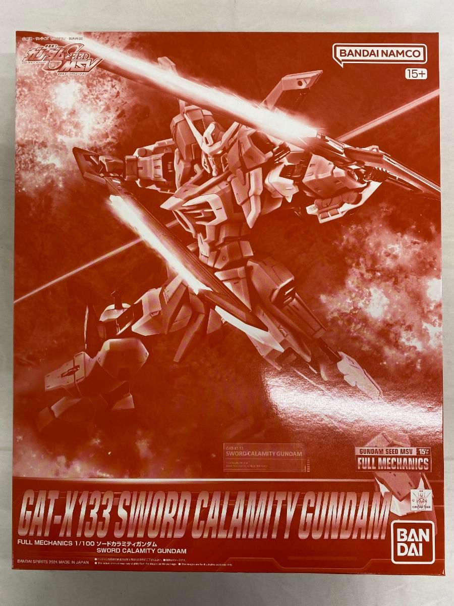 未開封】1/100 フルメカニクス ソードカラミティガンダム 「機動戦士
