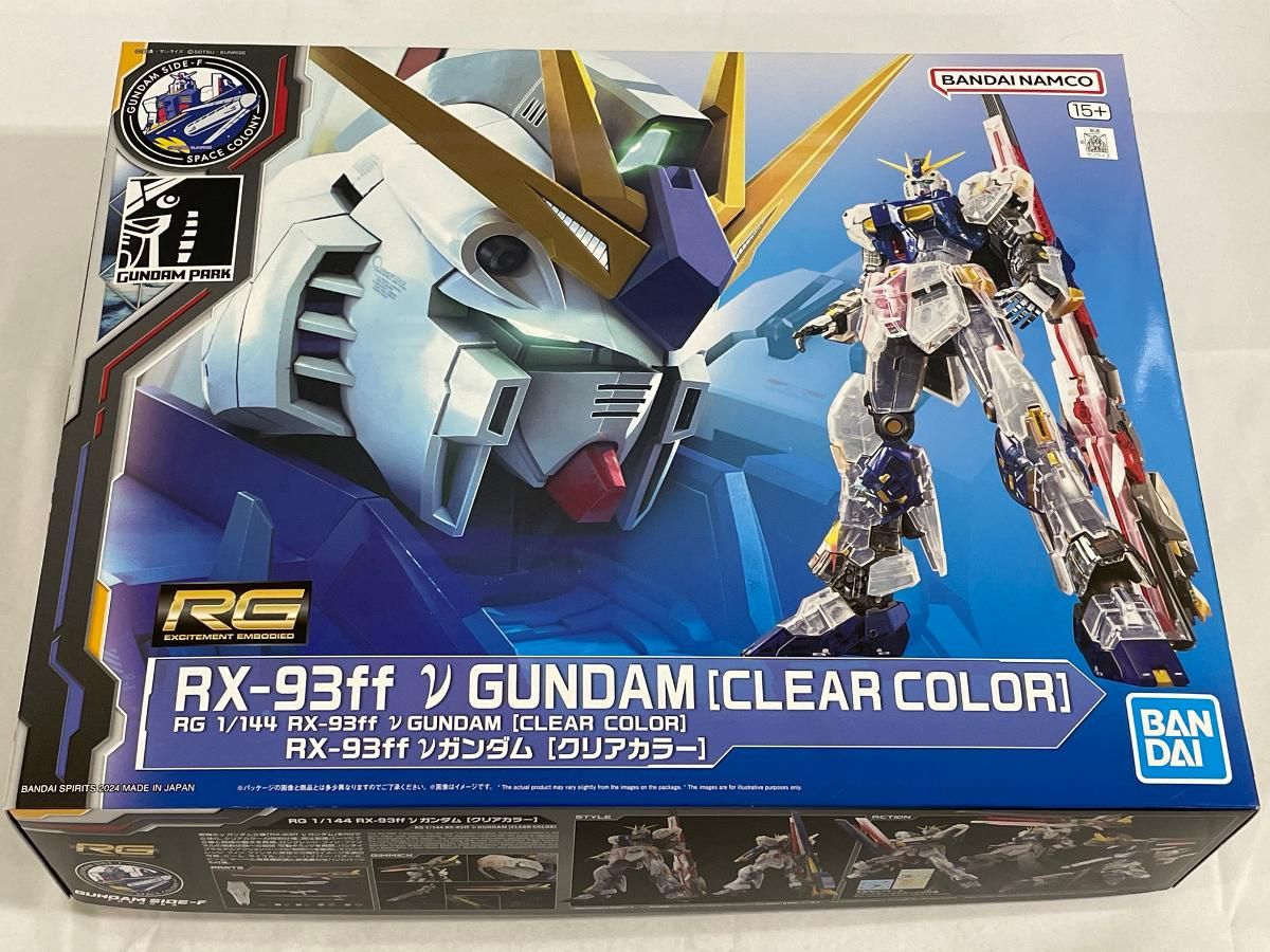 【未開封】1/144 RG RX-93ff νガンダム(クリアカラー)