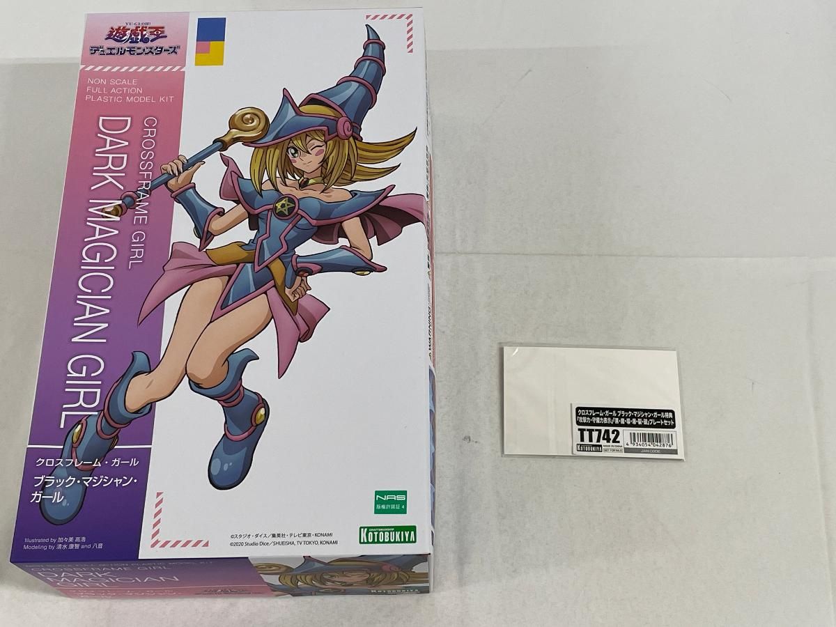 【未開封】クロスフレーム・ガール ブラック・マジシャン・ガール 遊☆戯☆王デュエルモンスターズ