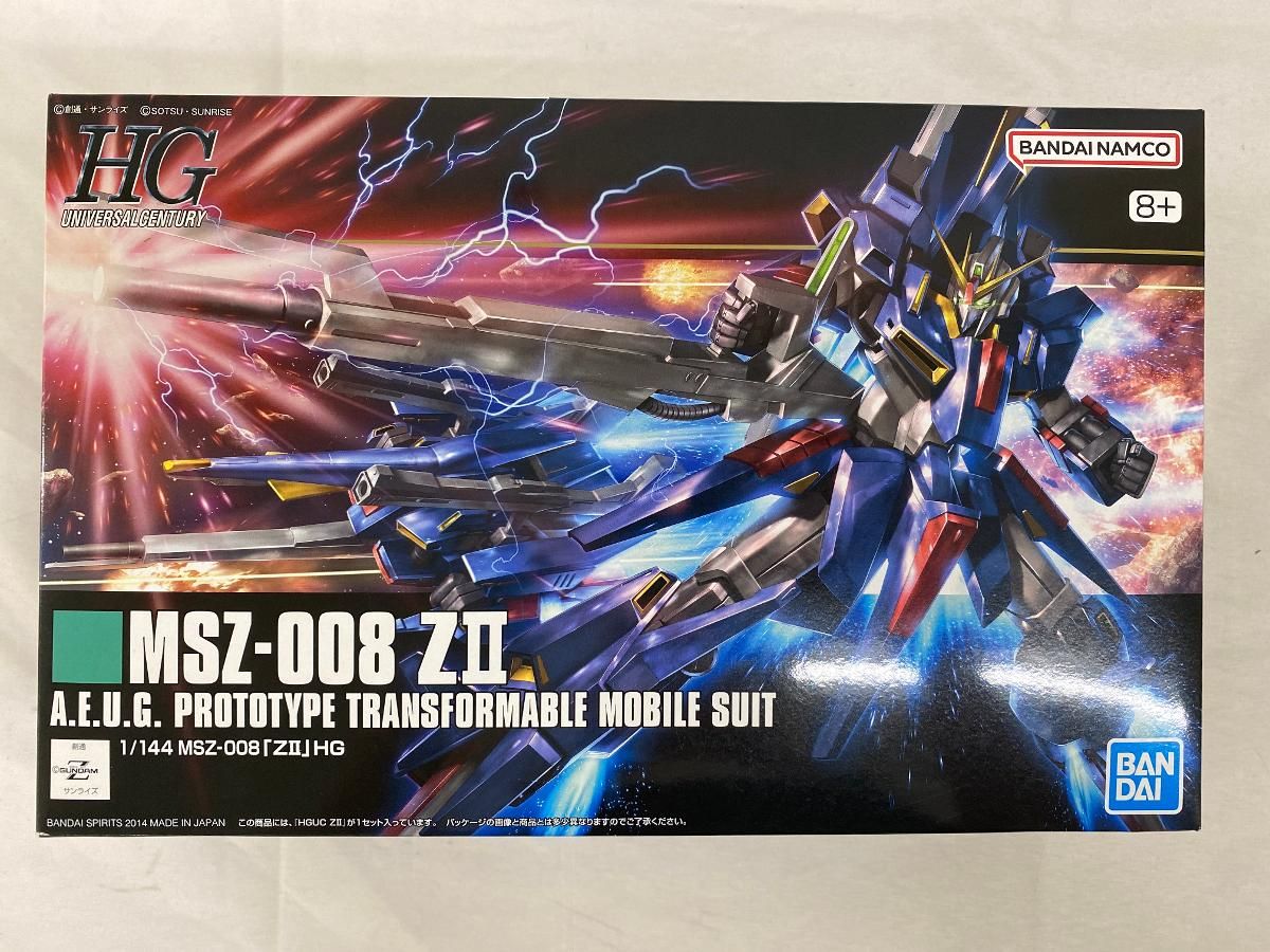 未開封】1/144 HGUC MSZ-008 ZII(ゼッツー) - メルカリ