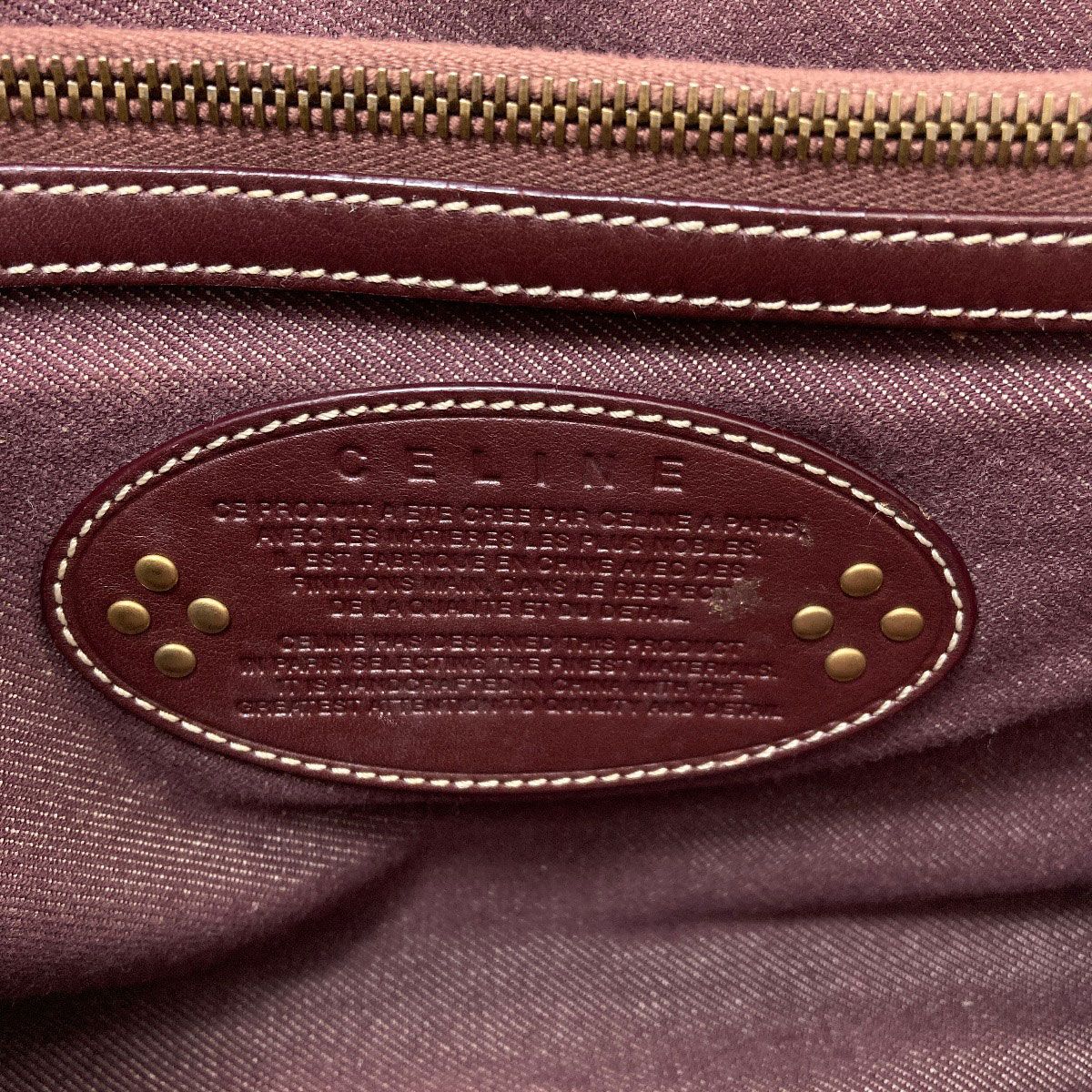 CELINE セリーヌ ブギーバッグ マカダム柄 ハンドバッグ キャンバス