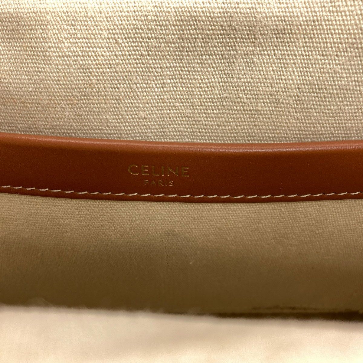 CELINE セリーヌ カバタイス トリオンフ 2WAY ハンドバッグ キャンバス