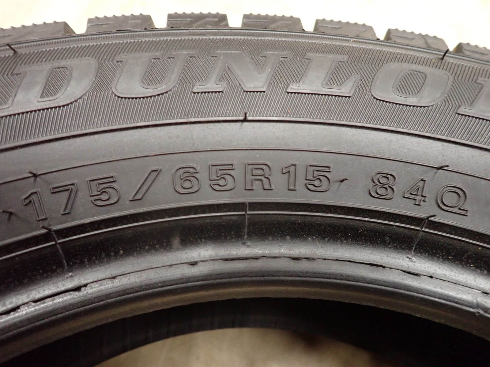 冬4本SET 会社宛 送料無料 175/65R15 84Q ダンロップ WINTER MAXX WM02