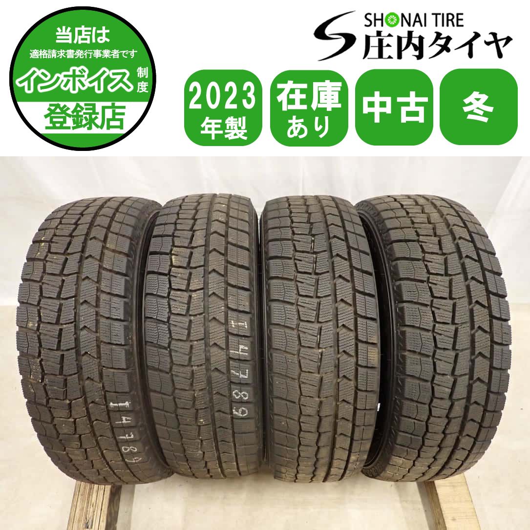 冬4本SET 会社宛 送料無料 175/65R15 84Q ダンロップ WINTER MAXX WM02