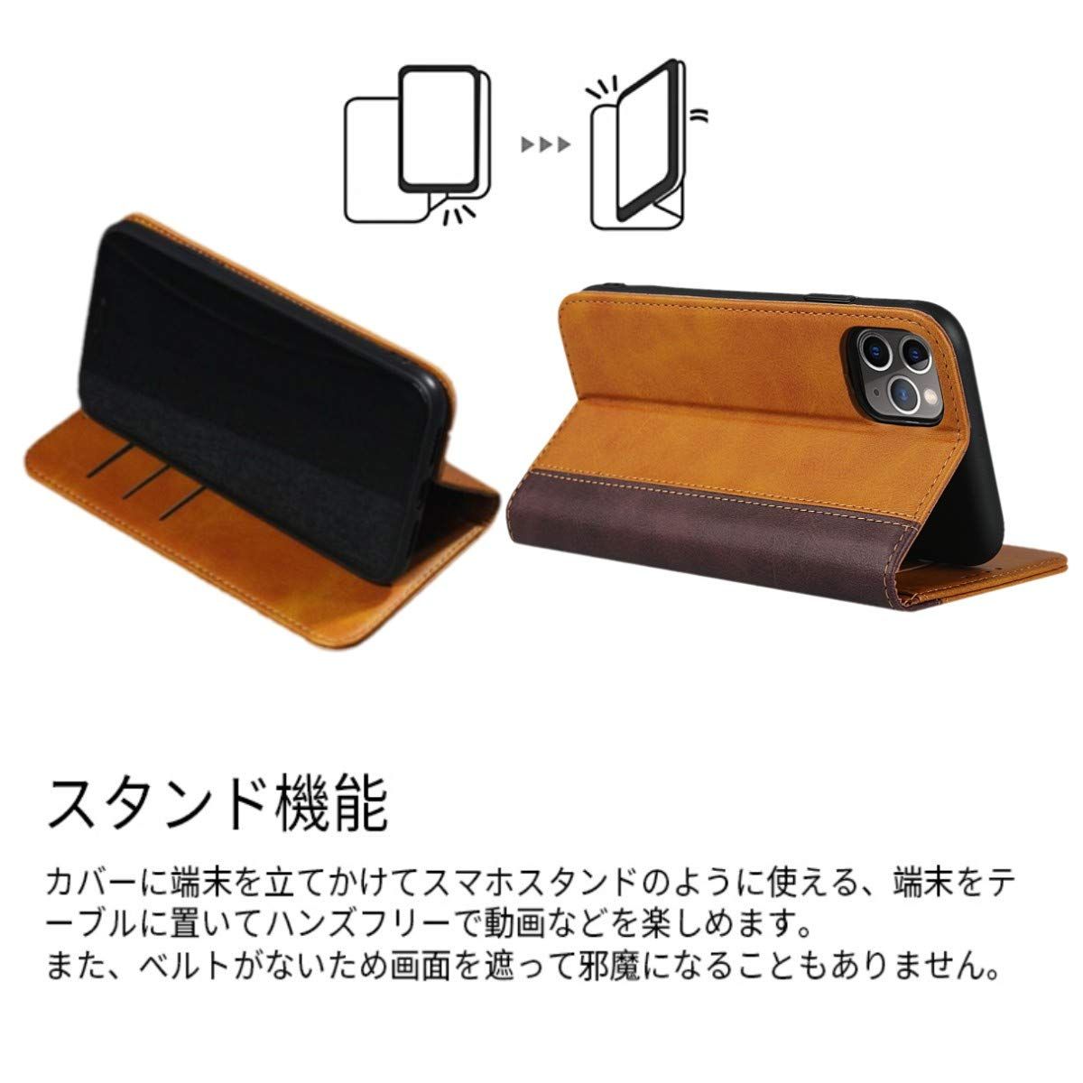 Pelanty for iPhone 5s/5 ケース手帳型 for iPhone SE (第1世代) 2016 本