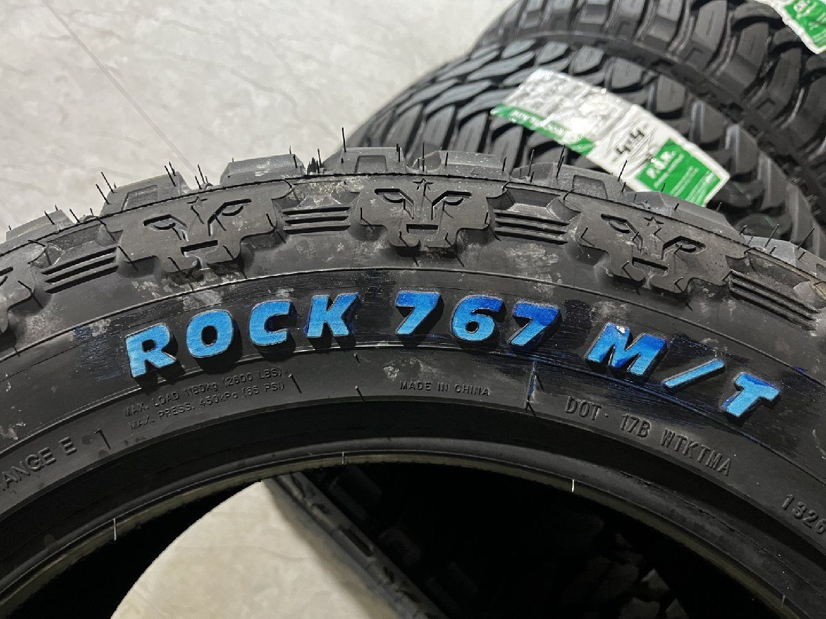新品】2026年製 札幌発 引取可 ROCKBLADE ROCK767 M/T 33×12.50R20LT 