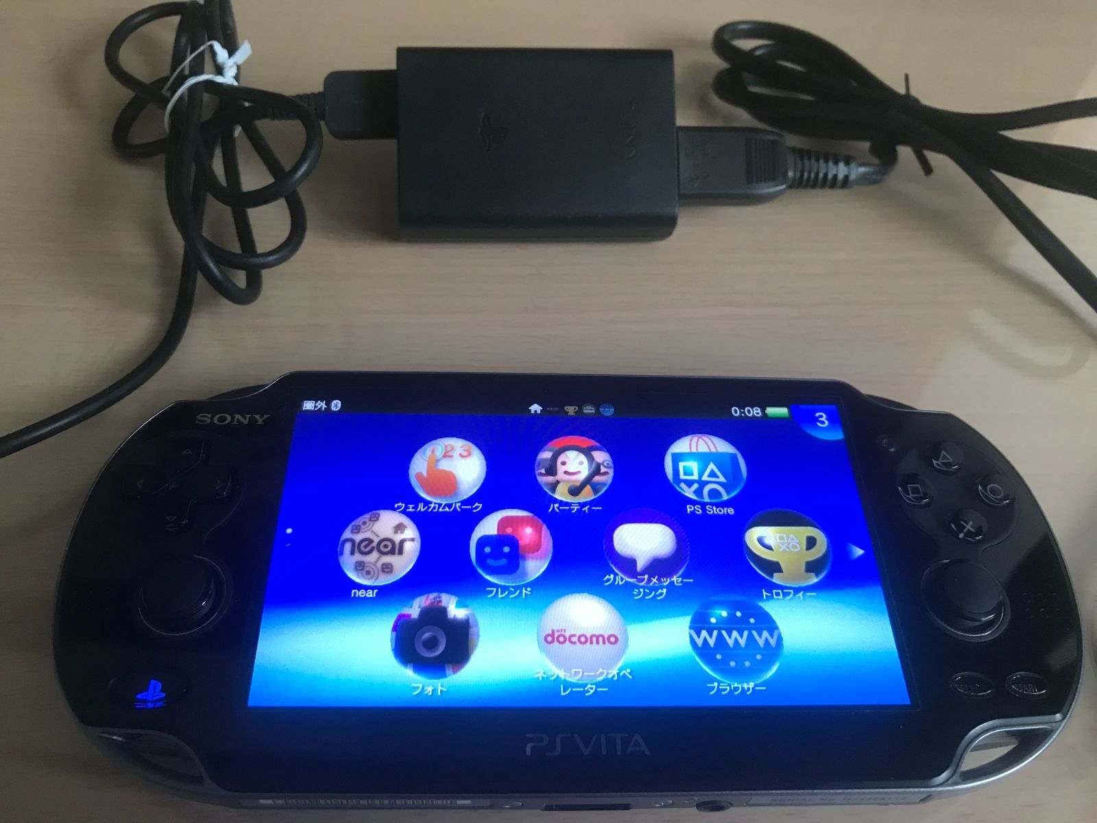直ぐ遊べます♪】SONY PS Vita PCH-1100 本体 - メルカリ