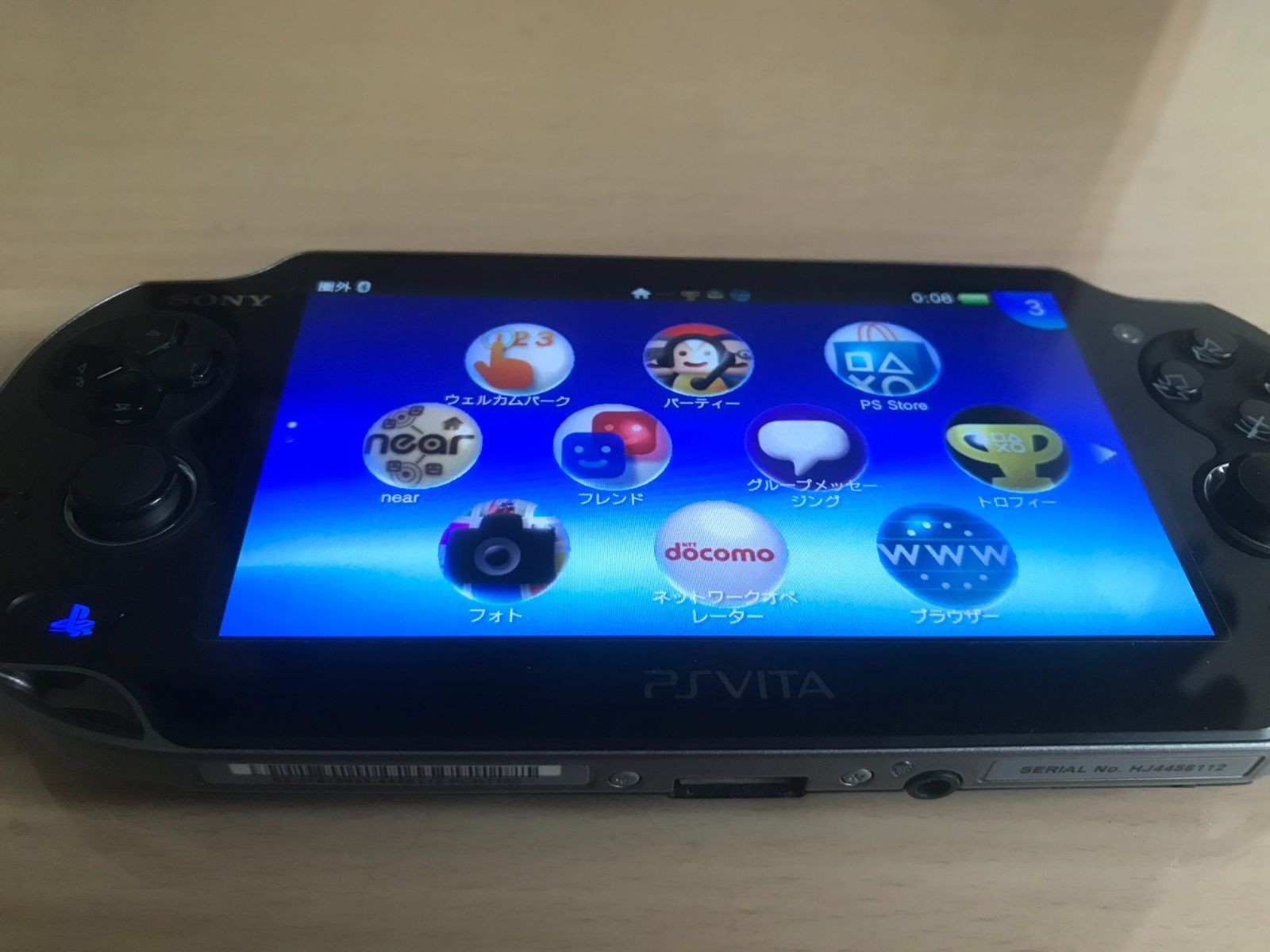 直ぐ遊べます♪】SONY PS Vita PCH-1100 本体 - メルカリ