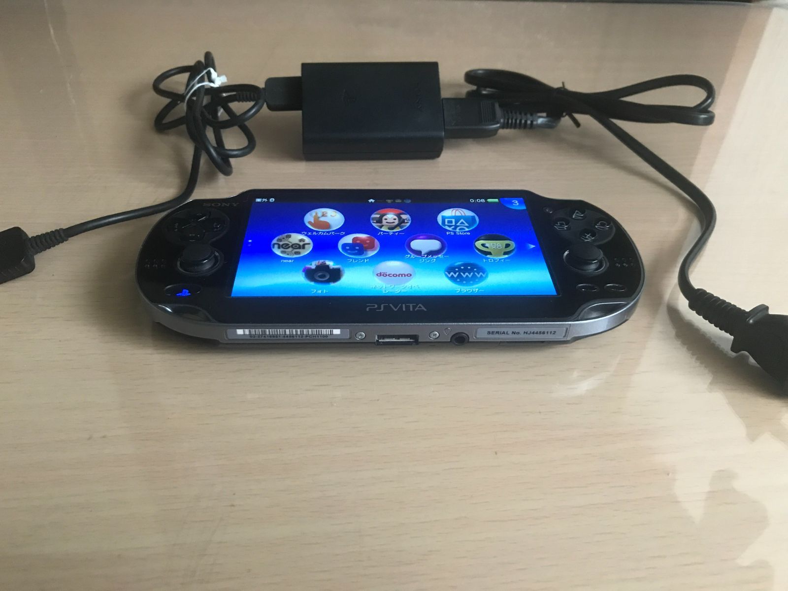 直ぐ遊べます♪】SONY PS Vita PCH-1100 本体 - メルカリ