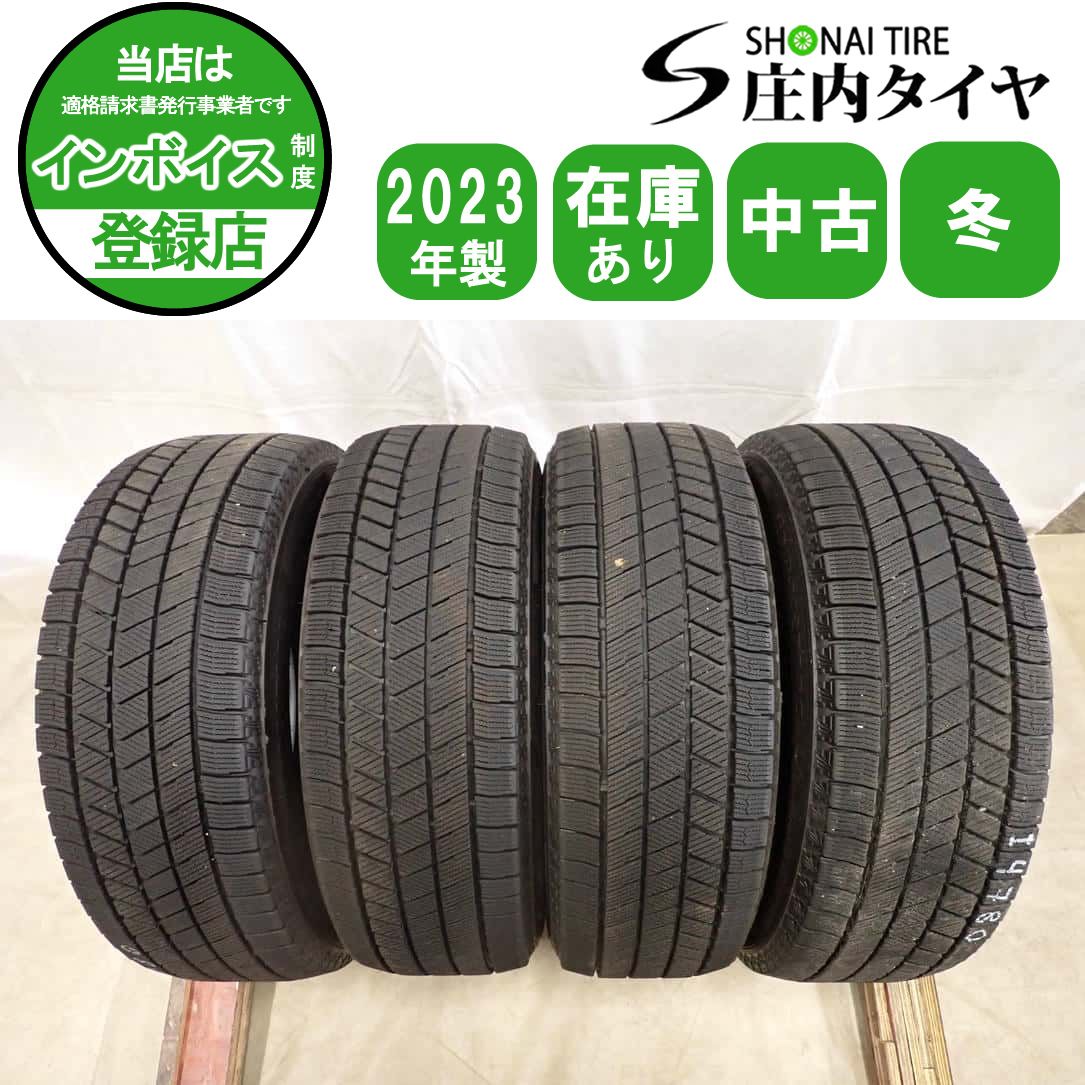冬4本 会社宛 送料無料 195/65R15 91Q ブリヂストン ブリザック VRX3