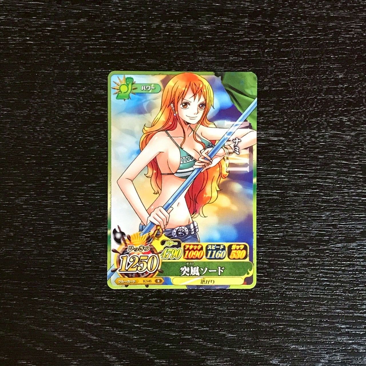 4301051 ナミ ワンピースデータカードダス ワンピーベリーマッチ