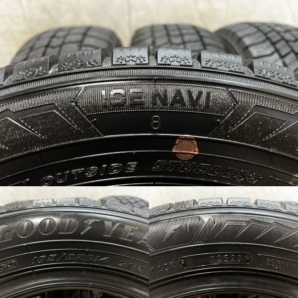 GOODYEAR ICENAVI8 165/65R14 14インチ スタッドレス 4本 23年製 バリ
