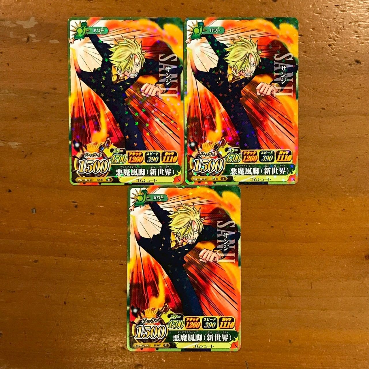 4304027 サンジ ワンピースデータカードダス ワンピーベリーマッチ