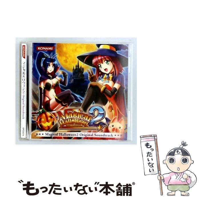 中古】 Magical Halloween2 ORIGINAL SOUNDTRACK / ゲーム