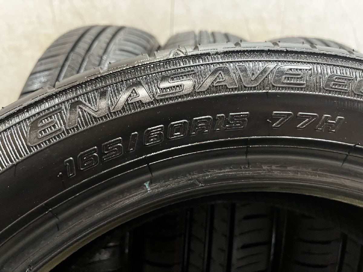 新車外し】DUNLOP ENASAVE EC300+ 165/60R15 15インチ 夏タイヤ 4本 25 